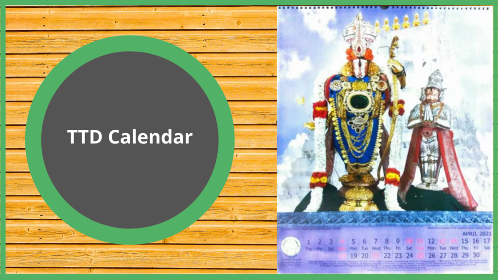 TTD Calendar 2021 PDF | Dairy | Panchangams Order Online tirupatibalaji