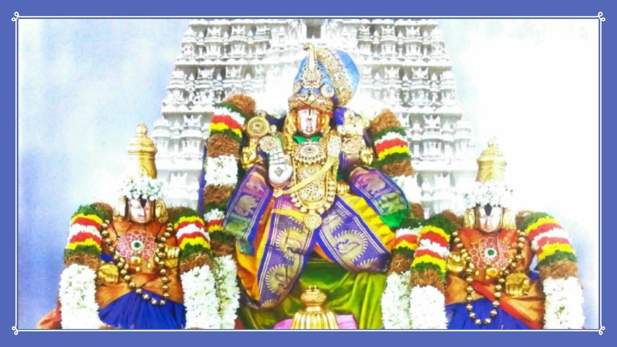 TTD Calendar 2023 PDF Download | Order Online tirumala.org