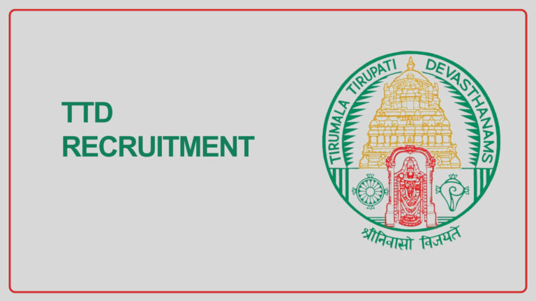 TTD Recruitment 2026