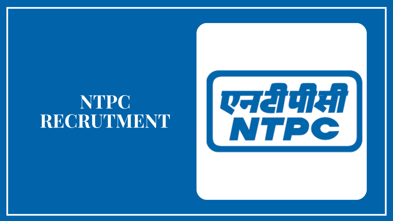 NTPC
